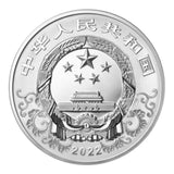 15 GRAMS COLORFUL TIGER 2022 SILVER COIN