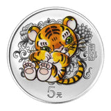 15 GRAMS COLORFUL TIGER 2022 SILVER COIN