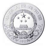 30 GRAMS COLORED LUNAR OX SILVER COIN