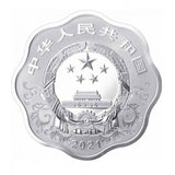 30 GRAMS LUNAR OX BLOSSOM SHAPE SILVER COIN